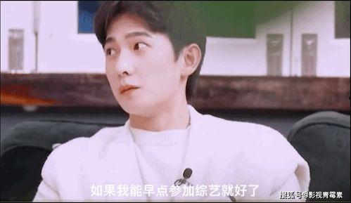 娱乐吃瓜杨洋视频,娱乐圈幕后趣事大揭秘  第1张 娱乐吃瓜杨洋视频,娱乐圈幕后趣事大揭秘  第1张