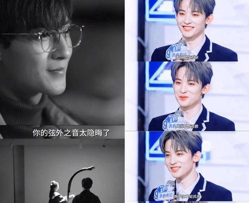 吃瓜直播间娱乐圈直播,揭秘吃瓜直播间幕后故事  第1张 吃瓜直播间娱乐圈直播,揭秘吃瓜直播间幕后故事  第1张