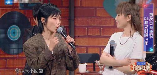 厉娜再度爆料视频完整版,视频完整版揭露惊人内幕  第1张 厉娜再度爆料视频完整版,视频完整版揭露惊人内幕  第1张