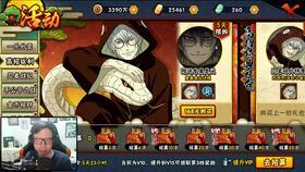 老外看火影爆料视频下载,老外视角下的经典爆料视频深度解析  第1张 老外看火影爆料视频下载,老外视角下的经典爆料视频深度解析  第1张