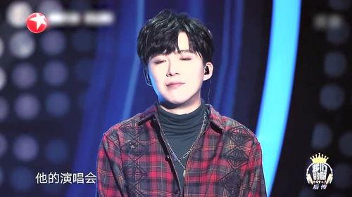 浮夸爆料刘宇宁视频,揭秘明星幕后生活片段  第3张