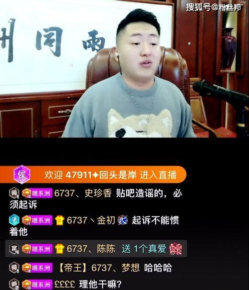 崇阳最新爆料事件视频播放,视频揭露惊人真相,事件引发社会关注