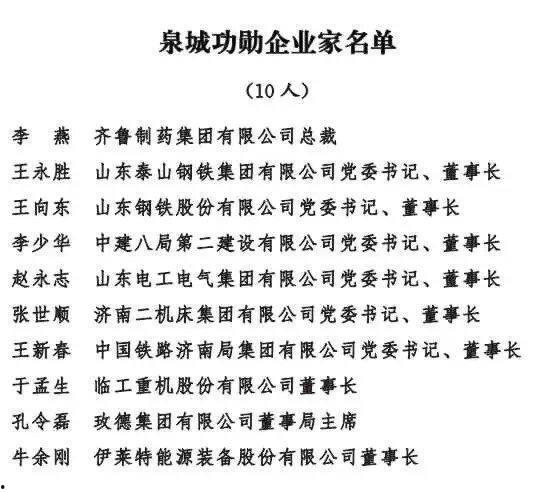 今日壹线爆料小程序下载,揭秘今日热点事件,深度解析下载背后的秘密  第2张 今日壹线爆料小程序下载,揭秘今日热点事件,深度解析下载背后的秘密  第2张