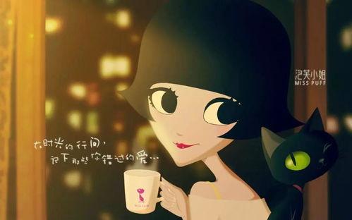 泡芙姑姑维姐最新爆料是哪一集,揭秘哪一集引发热议?