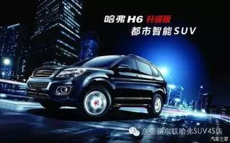 哈佛最新爆料新闻视频,最新爆料新闻视频深度解析  第3张 哈佛最新爆料新闻视频,最新爆料新闻视频深度解析  第3张