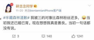 吃网红瓜的免费软件叫什么,一网打尽热门资讯