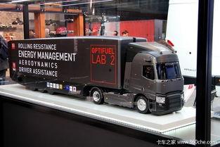 雷诺卡车更新爆料视频播放,震撼来袭!揭秘最新爆料视频亮点  第1张 雷诺卡车更新爆料视频播放,震撼来袭!揭秘最新爆料视频亮点  第1张