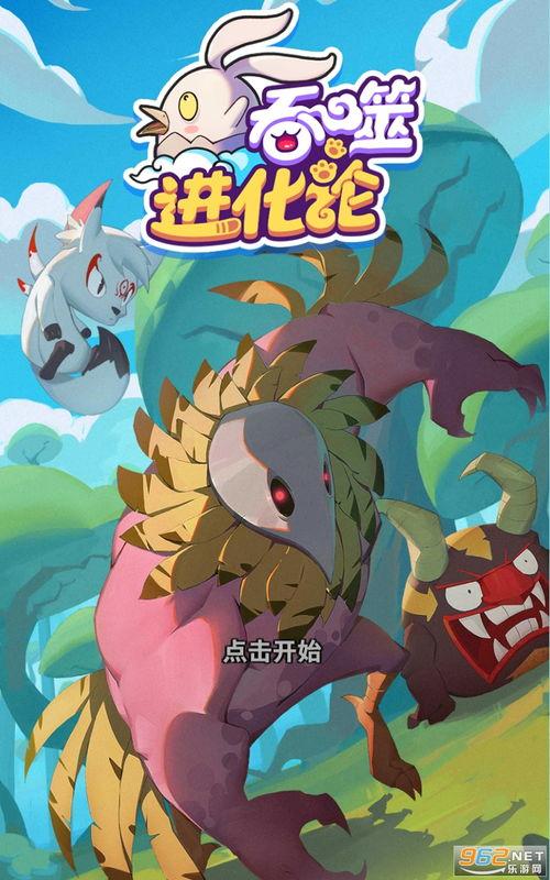 侠岚最新爆料新闻视频下载,神秘势力崛起,剧情走向引热议  第1张 侠岚最新爆料新闻视频下载,神秘势力崛起,剧情走向引热议  第1张