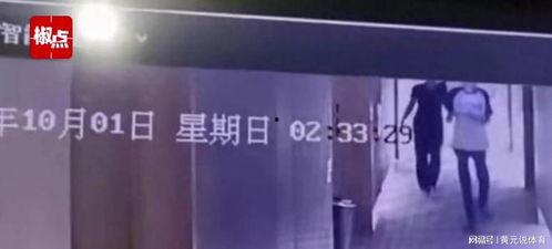 广西最新爆料视频网站,揭秘热门视频网站幕后故事  第3张 广西最新爆料视频网站,揭秘热门视频网站幕后故事  第3张