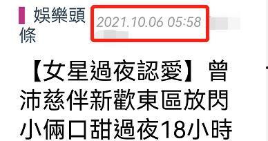 36频道在线观看,实时在线观看精彩瞬间  第2张 36频道在线观看,实时在线观看精彩瞬间  第2张
