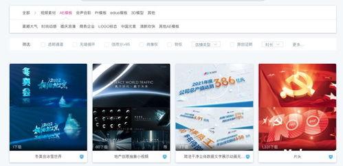 唱歌爆料视频素材网站大全,全网热门唱歌爆料视频网站大盘点  第2张 唱歌爆料视频素材网站大全,全网热门唱歌爆料视频网站大盘点  第2张