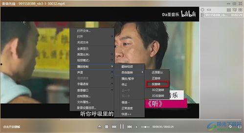 威龙闪现爆料了吗视频播放,揭秘游戏新内容与玩法