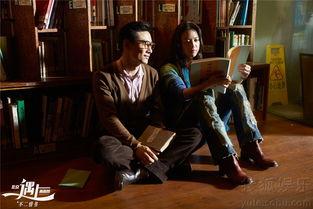 不二情书在线观看,在线观看见证爱情奇迹  第3张 不二情书在线观看,在线观看见证爱情奇迹  第3张