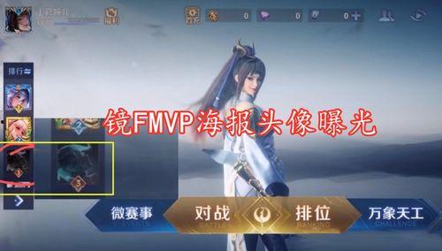 最新人物爆料图片大全,最新人物爆料图片大盘点  第1张 最新人物爆料图片大全,最新人物爆料图片大盘点  第1张