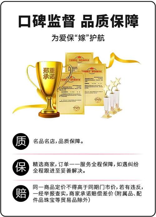 卓越爆料最新消息视频,最新视频揭秘惊人内幕  第2张 卓越爆料最新消息视频,最新视频揭秘惊人内幕  第2张