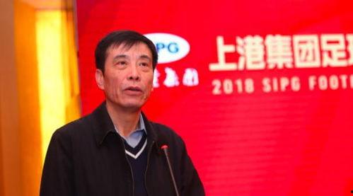 谢辉爆料上港视频,谢辉独家爆料视频内容大起底  第1张 谢辉爆料上港视频,谢辉独家爆料视频内容大起底  第1张