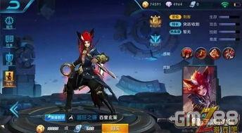 王者八月爆料视频大全最新,新英雄、新皮肤、新玩法大揭秘!  第2张 王者八月爆料视频大全最新,新英雄、新皮肤、新玩法大揭秘!  第2张