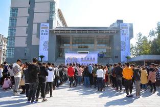 吉首大学爆料案件最新新闻,真相逐步浮出水面  第3张 吉首大学爆料案件最新新闻,真相逐步浮出水面  第3张