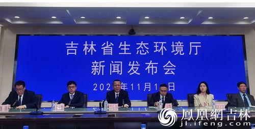 吉林市新闻爆料,惊险一幕,市民紧急求助!  第3张 吉林市新闻爆料,惊险一幕,市民紧急求助!  第3张