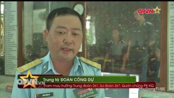 军事新闻视频在线观看,在线观看最新军事新闻视频集锦  第3张 军事新闻视频在线观看,在线观看最新军事新闻视频集锦  第3张