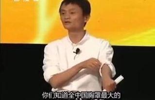 叶启田最新爆料,娱乐圈背后惊人真相  第3张 叶启田最新爆料,娱乐圈背后惊人真相  第3张