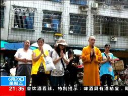 广西玉林新闻爆料电话,倾听民声,守护城市脉搏  第3张 广西玉林新闻爆料电话,倾听民声,守护城市脉搏  第3张