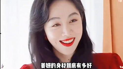 娱乐八卦最新爆料明星,当红明星背后的惊人真相!  第3张 娱乐八卦最新爆料明星,当红明星背后的惊人真相!  第3张