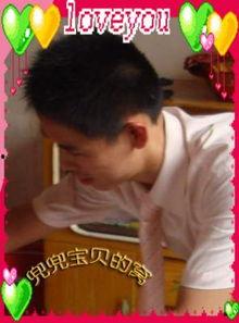 兜兜爸爸爆料视频,亲子互动背后的温馨瞬间  第2张 兜兜爸爸爆料视频,亲子互动背后的温馨瞬间  第2张