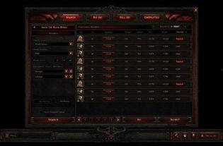 拍卖行最新爆料,珍稀藏品背后的神秘故事  第3张 拍卖行最新爆料,珍稀藏品背后的神秘故事  第3张