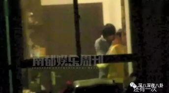 董洁王大治妻子爆料视频,揭秘娱乐圈惊人内幕  第3张 董洁王大治妻子爆料视频,揭秘娱乐圈惊人内幕  第3张