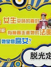 娱乐大爆料素材7,揭秘明星幕后故事,独家素材7大揭秘  第3张 娱乐大爆料素材7,揭秘明星幕后故事,独家素材7大揭秘  第3张