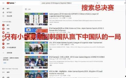 网友爆料亚运会选手视频,网友爆料视频集锦