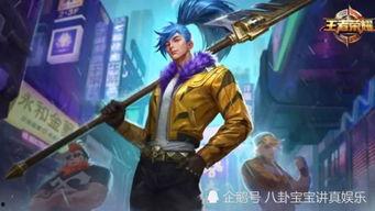 渔女皮肤最新爆料  第3张 渔女皮肤最新爆料  第3张