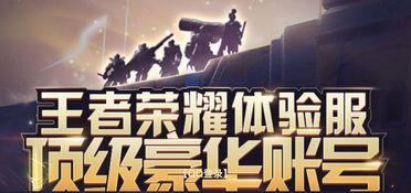 超越者散兵爆料视频大全,揭秘神秘角色背后的故事  第2张 超越者散兵爆料视频大全,揭秘神秘角色背后的故事  第2张